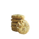Cookies Citron & Amande Bio 120g x10 Biscuiterie de Provence
