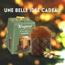 Mini Panettone Pistache 100g x12 Vergani