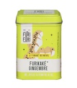 Furikake Gingembre 80g X18 FURIFURI